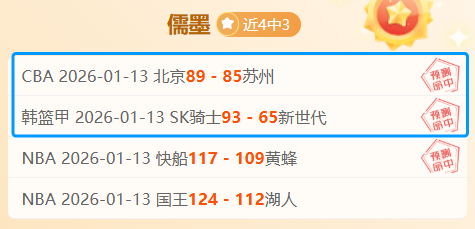 周琦黯淡,关键夜改战,分爆发创非,YaBo,亚博娱乐,亚博娱乐体育入口,亚博娱乐官网,亚博娱乐体育APP下载