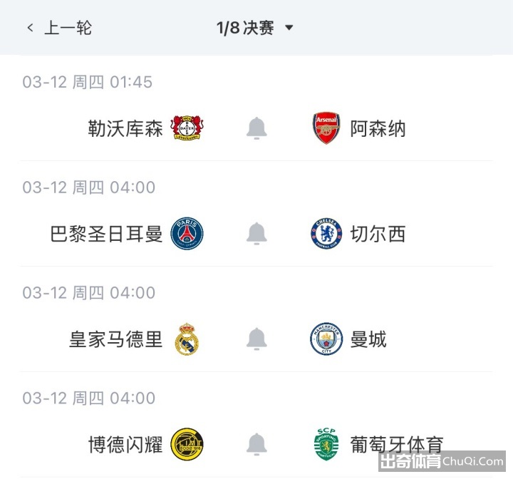 浙里美食盛,宴启幕,中国美食大,YaBo,亚博娱乐,亚博娱乐体育入口,亚博娱乐官网,亚博娱乐体育APP下载