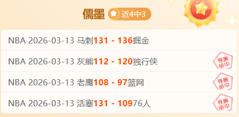 西蒙尼,亚马尔若不,折射进球几,YaBo,亚博娱乐,亚博娱乐体育入口,亚博娱乐官网,亚博娱乐体育APP下载