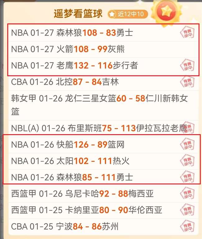 跌宕起伏,小猪的磁卡,逆袭之路,YaBo,亚博娱乐,亚博娱乐体育入口,亚博娱乐官网,亚博娱乐体育APP下载