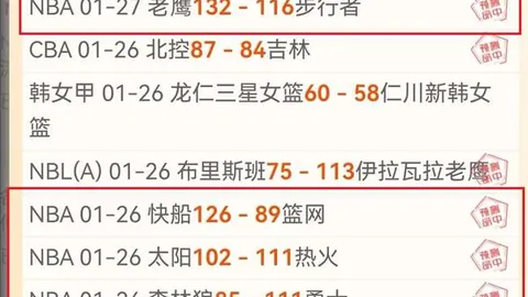 跌宕起伏：小猪的磁卡逆袭之路